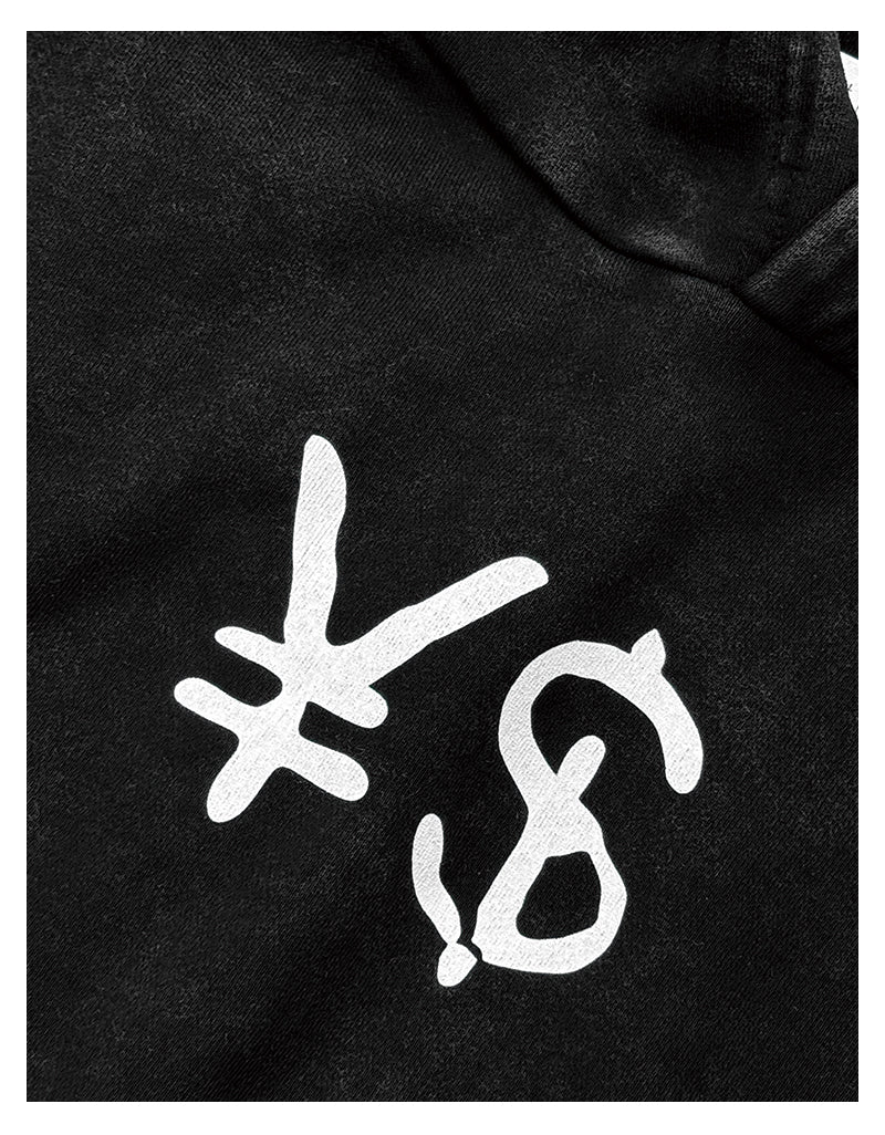 Sweat à capuche 